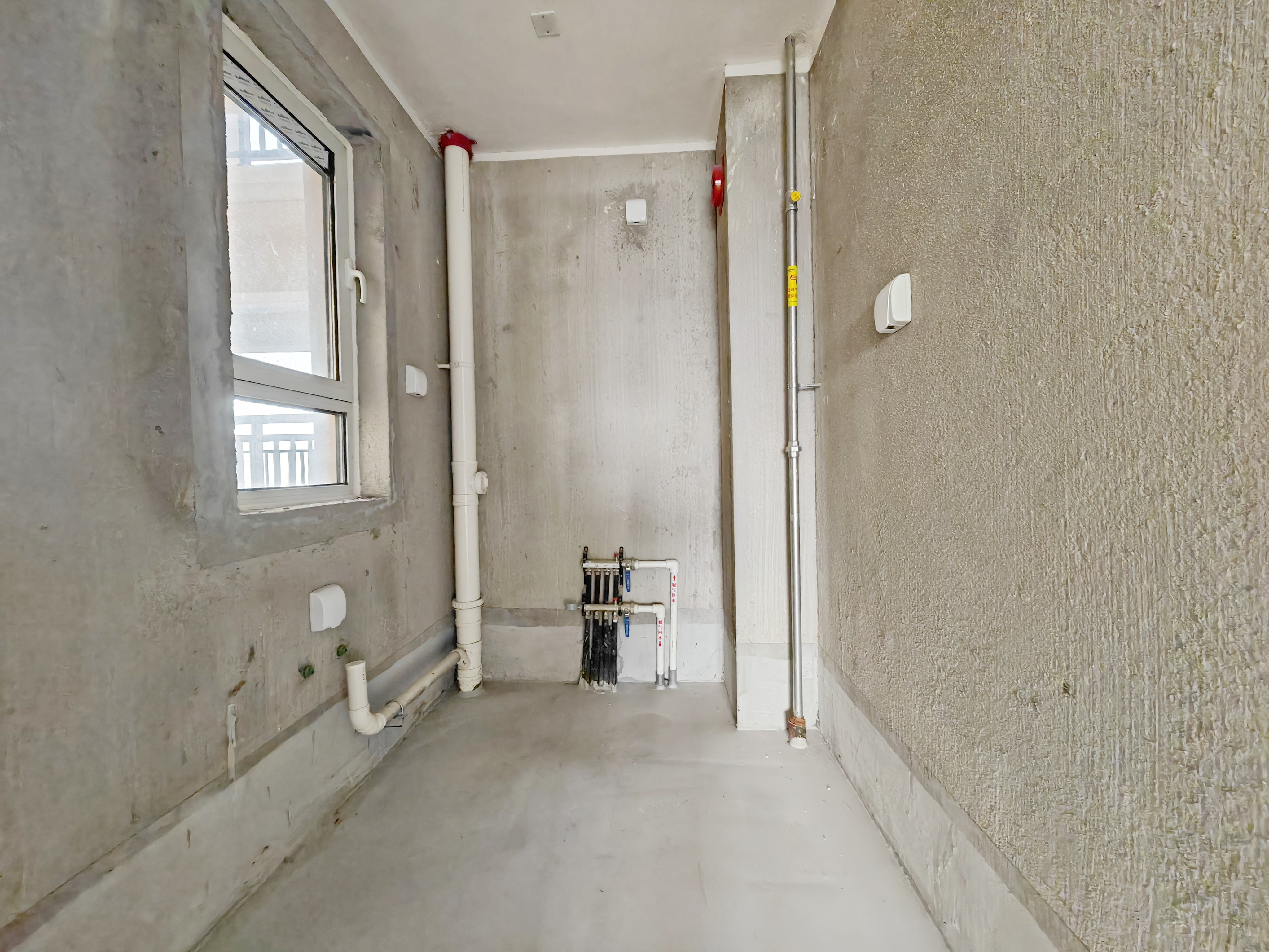 水发·信息小镇