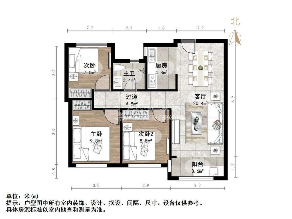 中海珑湾