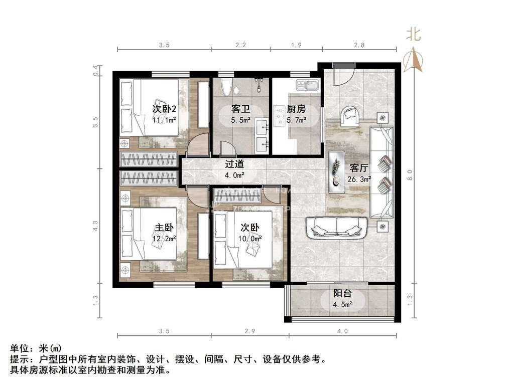 绿地城