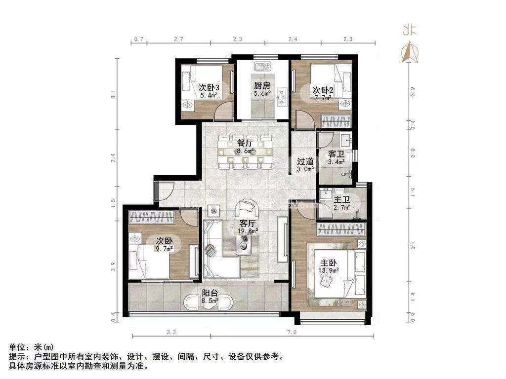 中海阅麓山