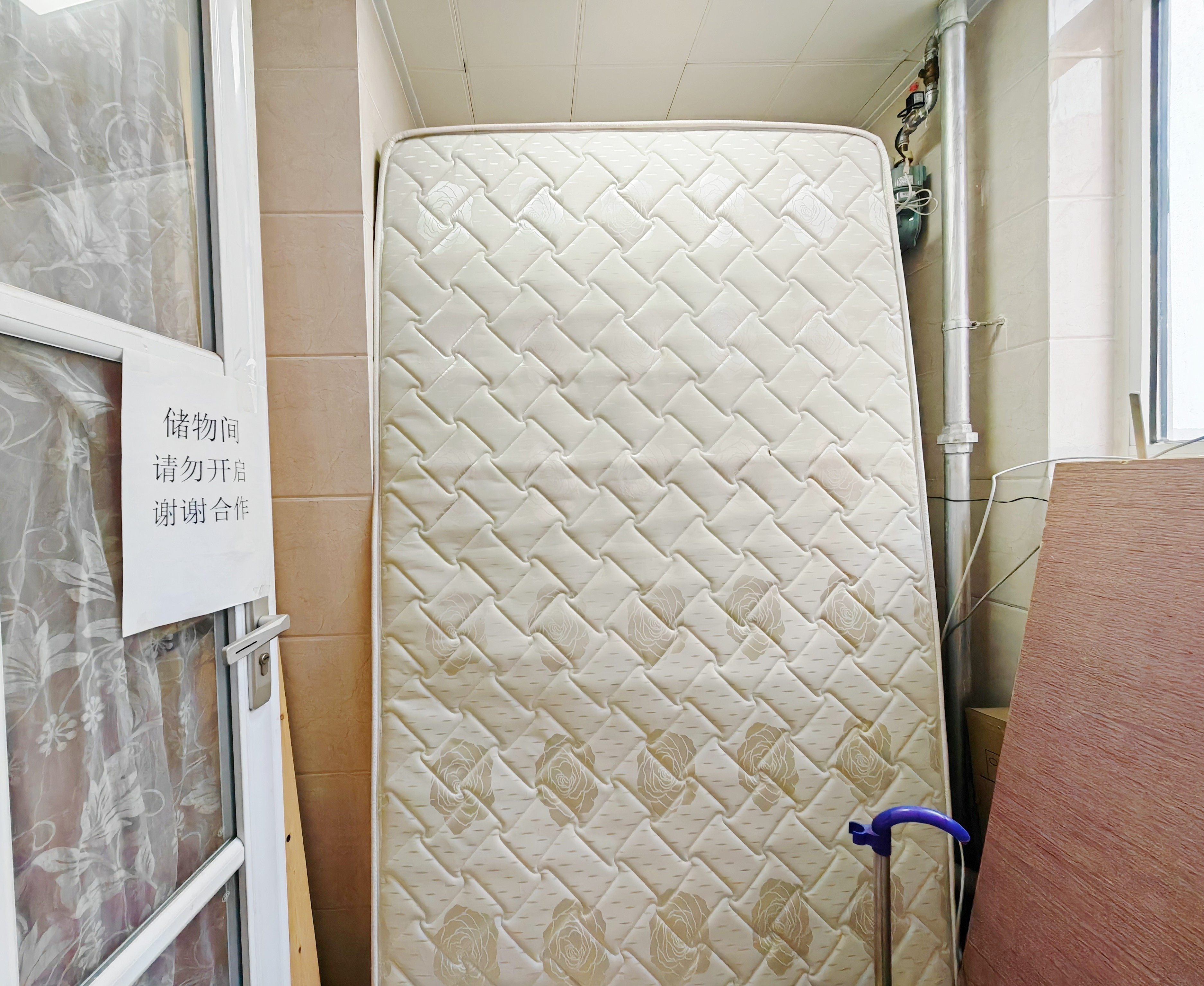 中建长清湖知园