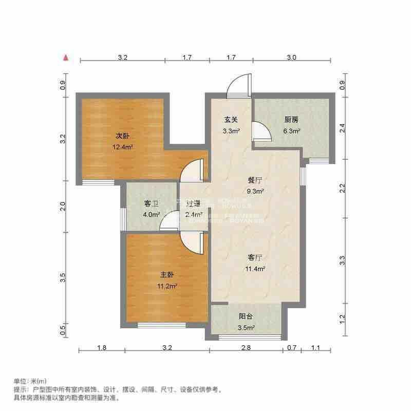 剑桥府邸