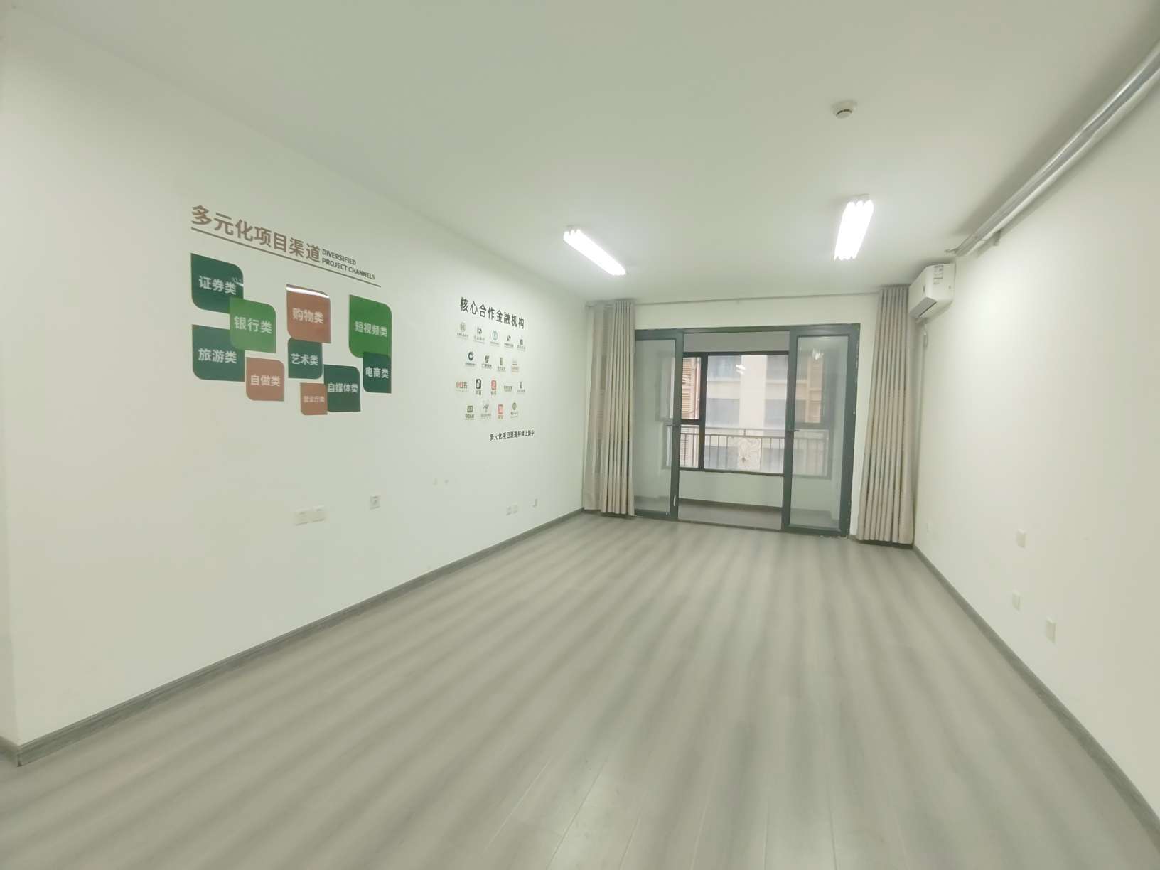 恒大城(商住楼)
