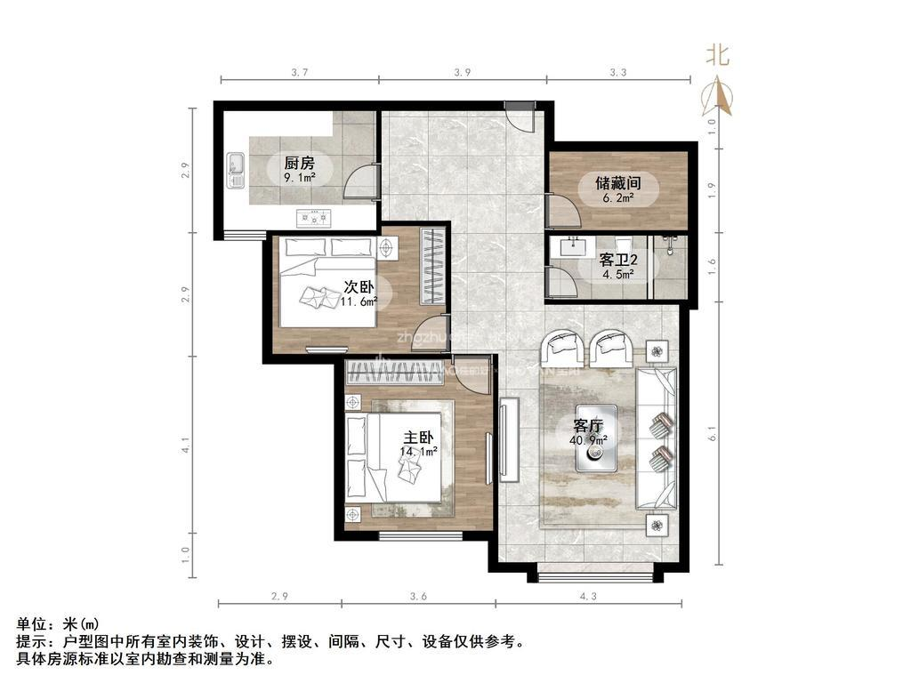 盛景家园