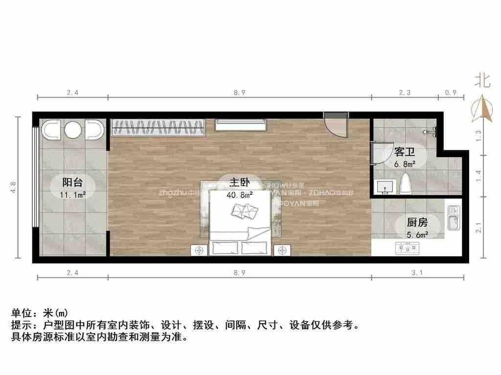 绿地欢乐颂