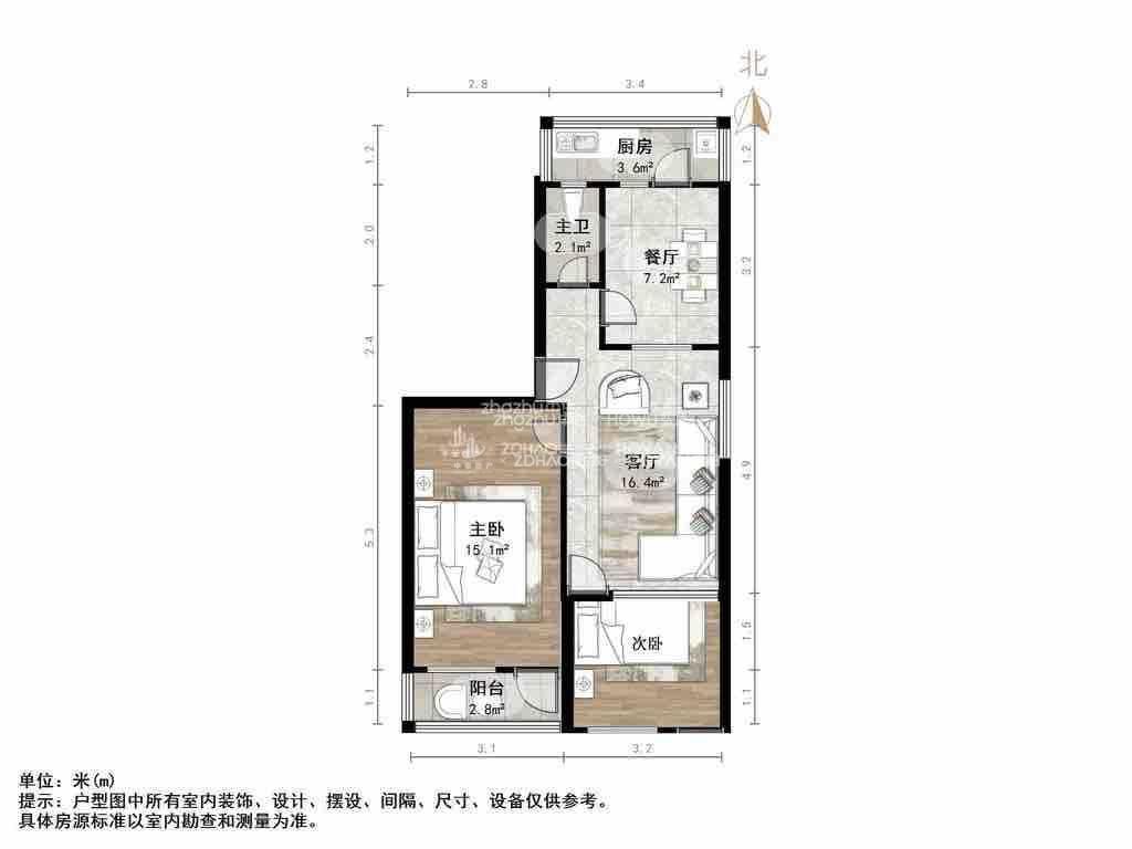 六里山南路2-1号