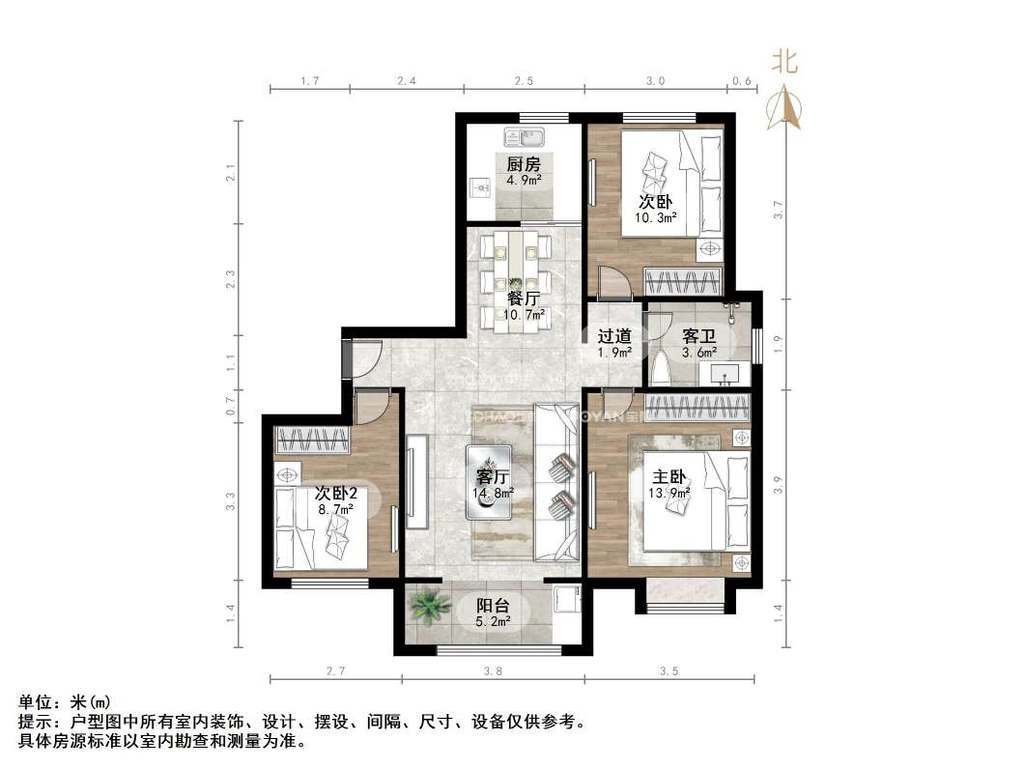 汇侨城