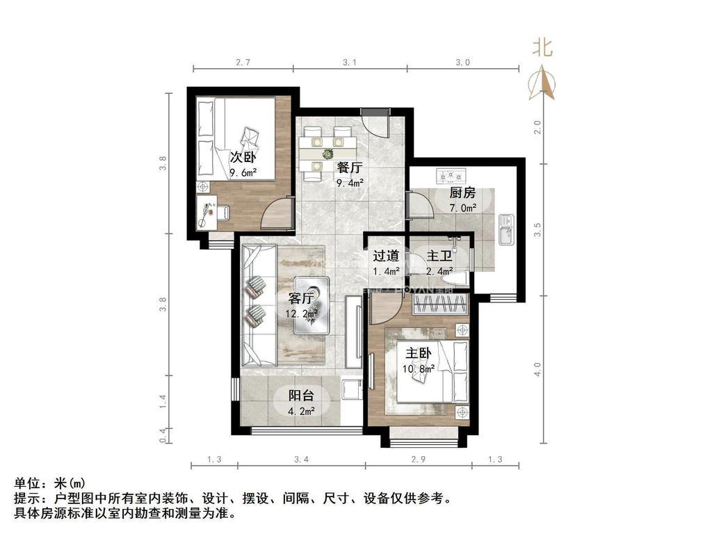 鑫苑名家