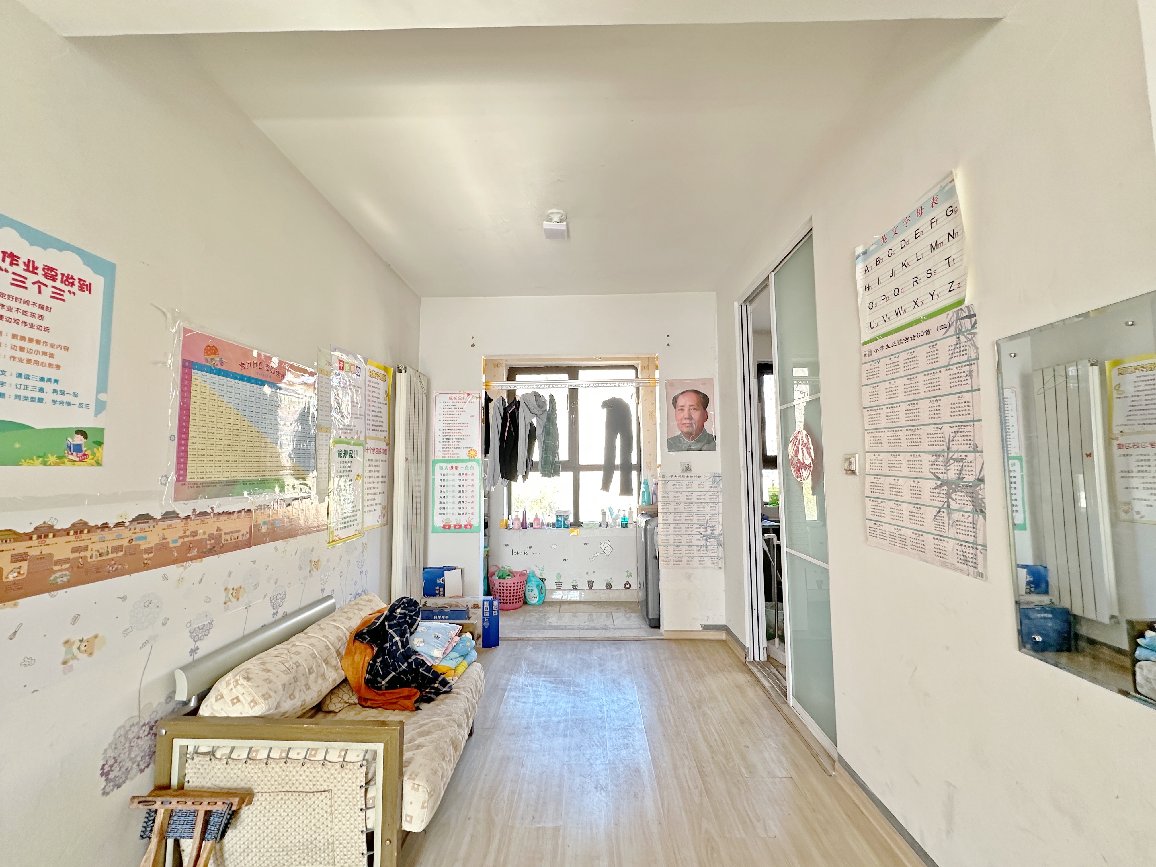 中海国际社区（铂宫别墅B2）