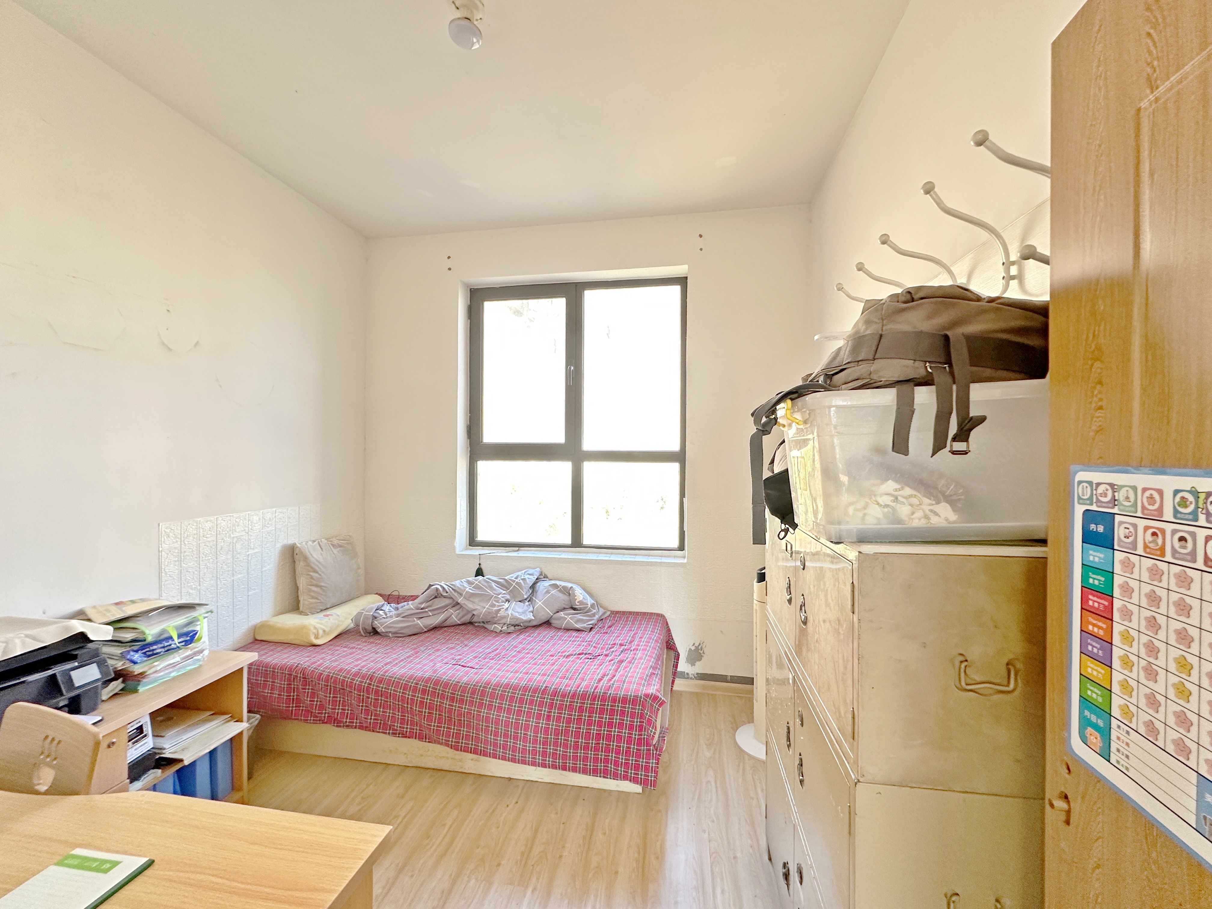 中海国际社区（铂宫别墅B2）