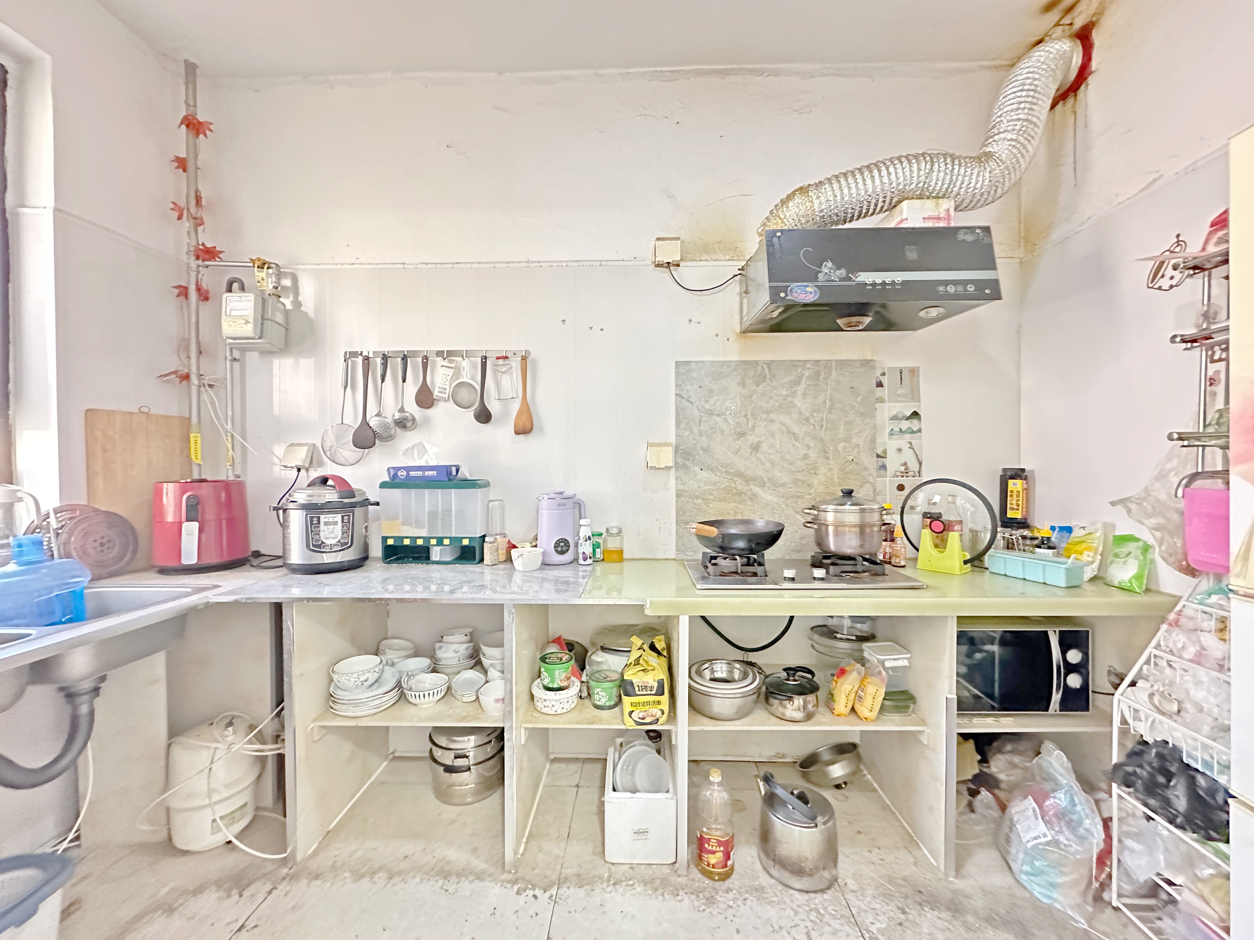 中海国际社区（铂宫别墅B2）