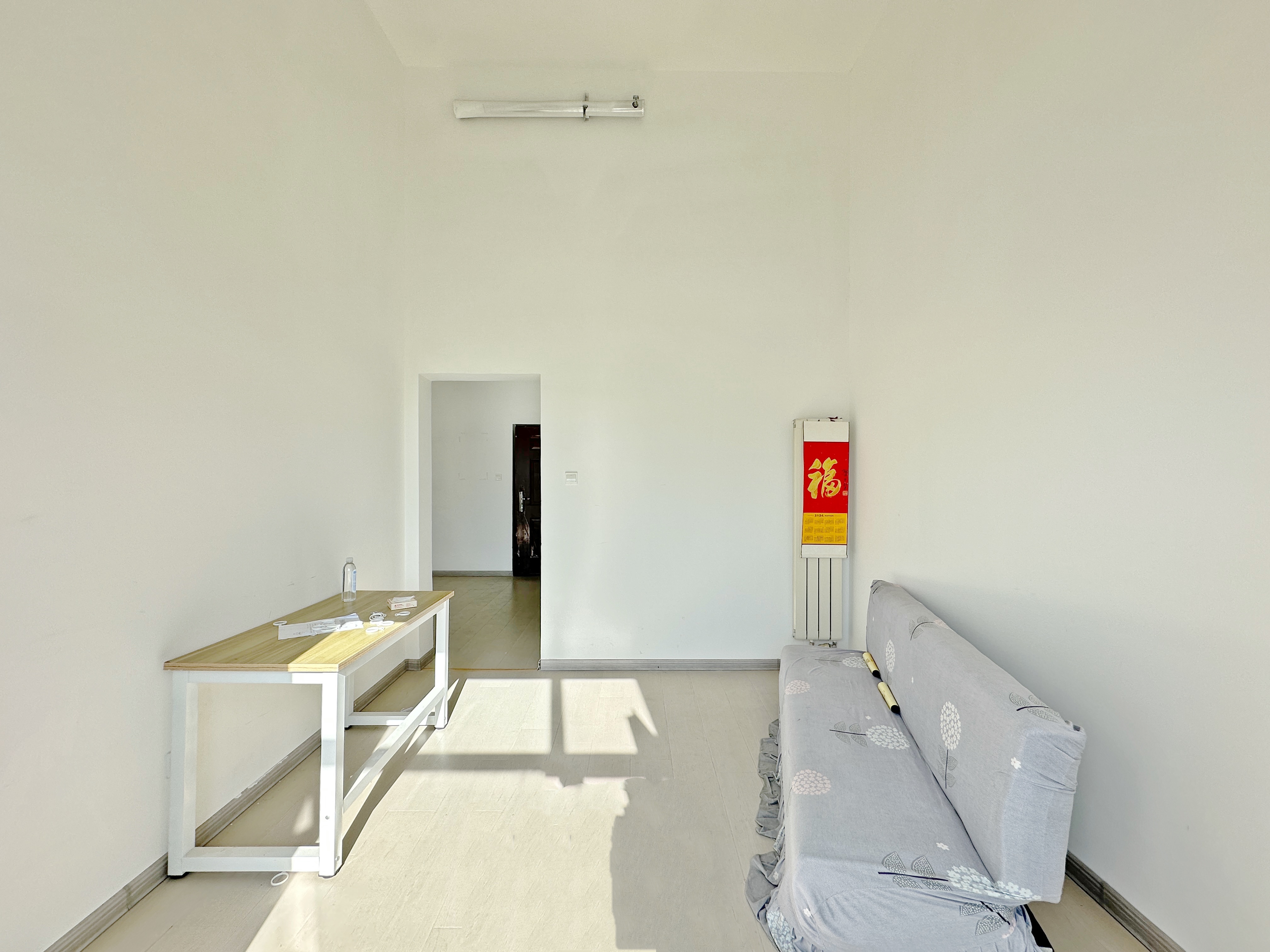 中海国际社区中海国际公馆