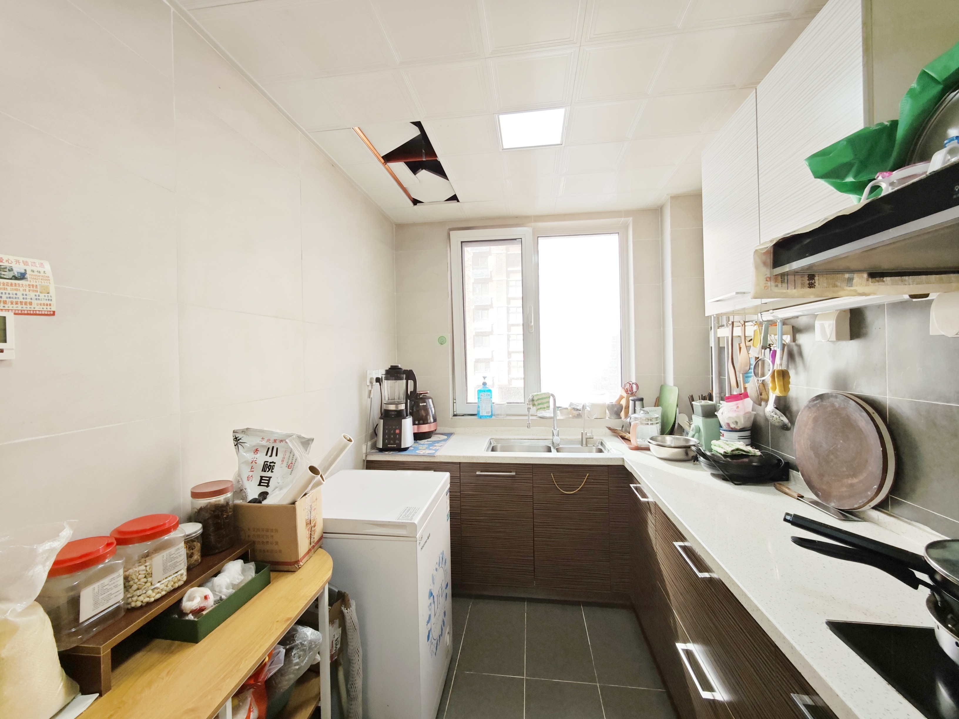 中铁逸都国际兰庭(南区)