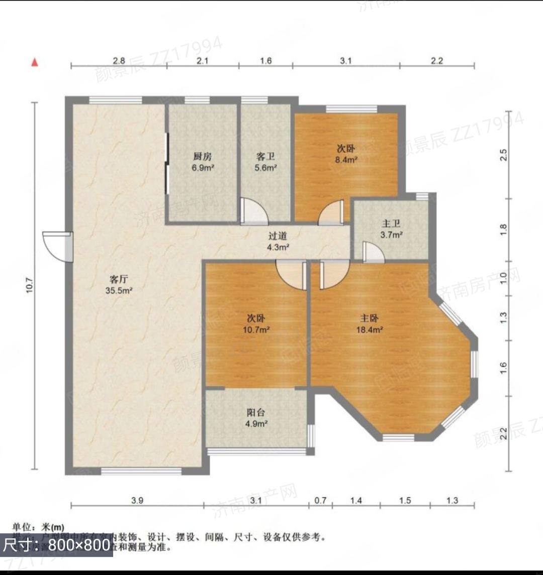 华皓英伦联邦