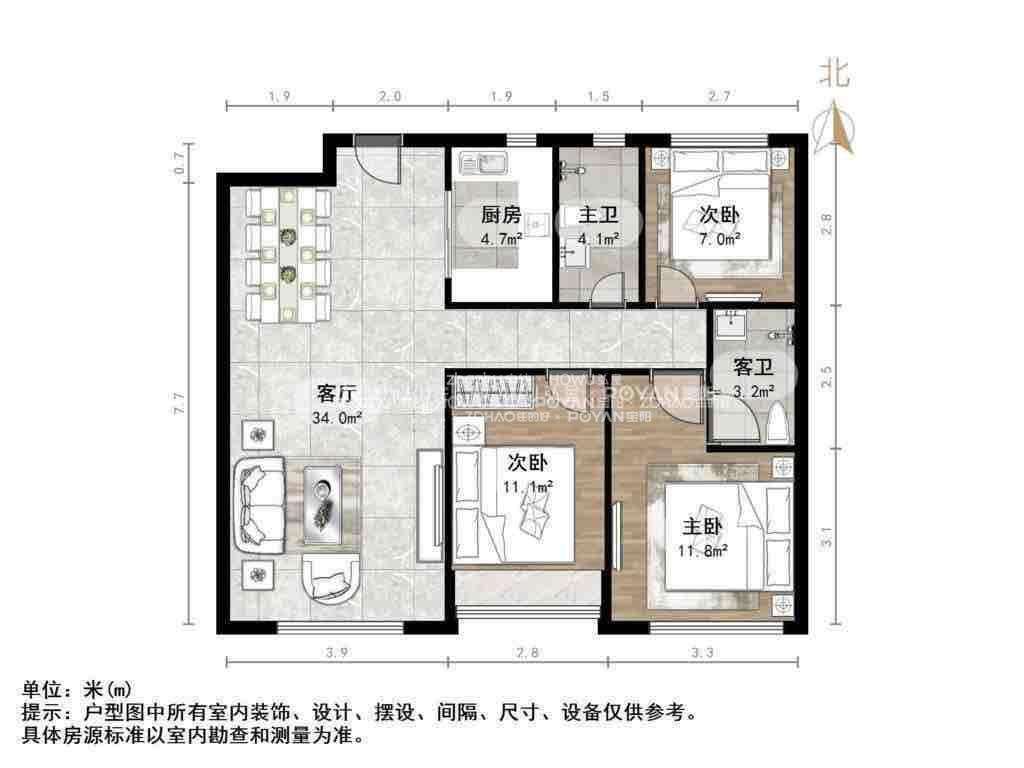 融创文旅城兰亭居