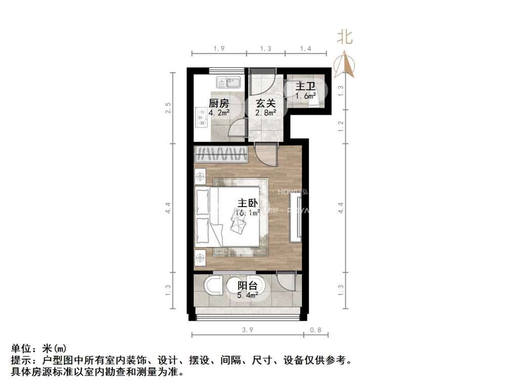 三里庄小区