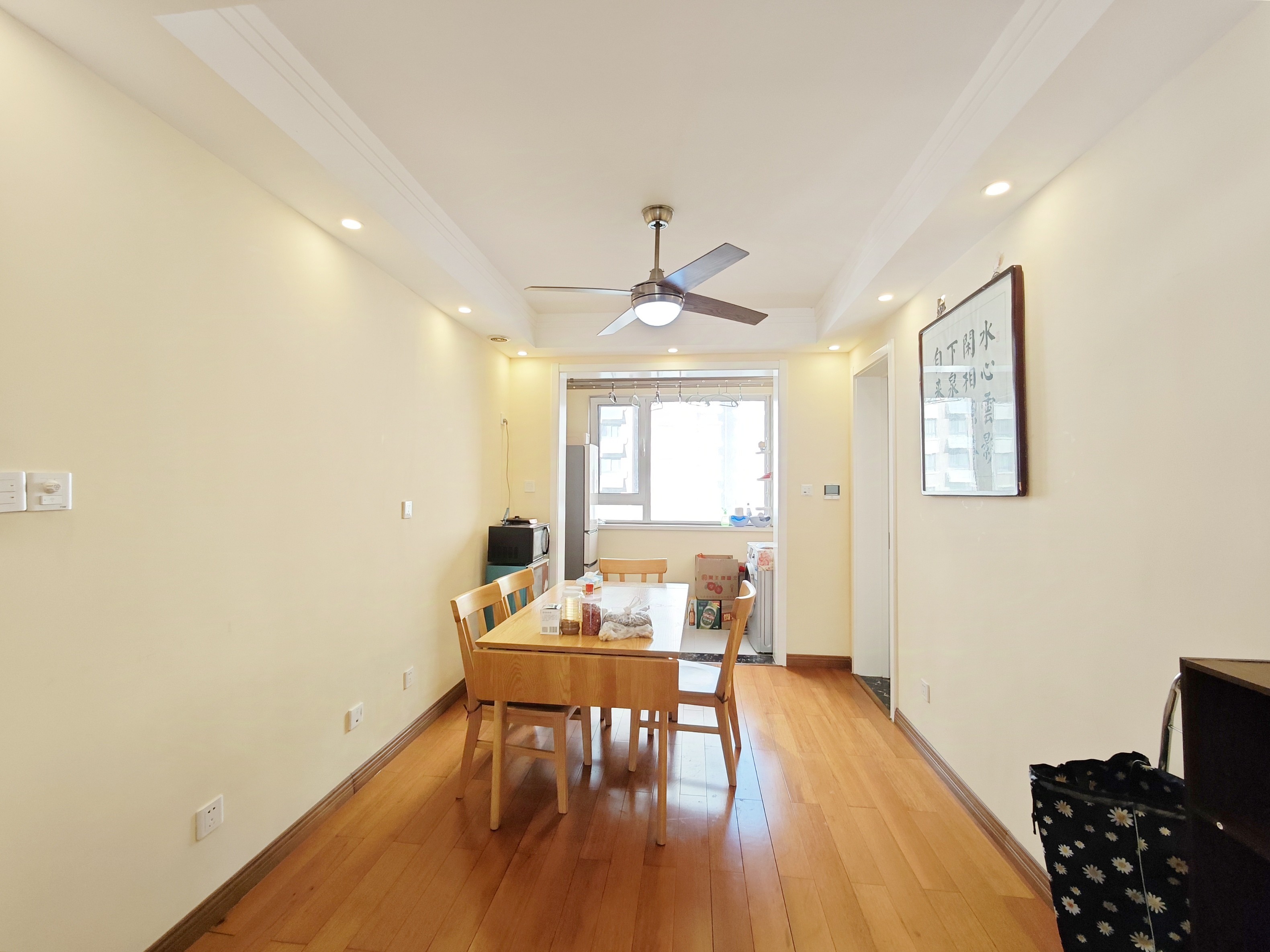 中铁逸都国际兰庭(南区)