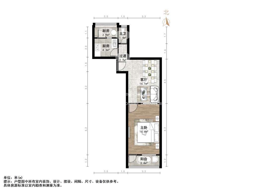王官庄小区