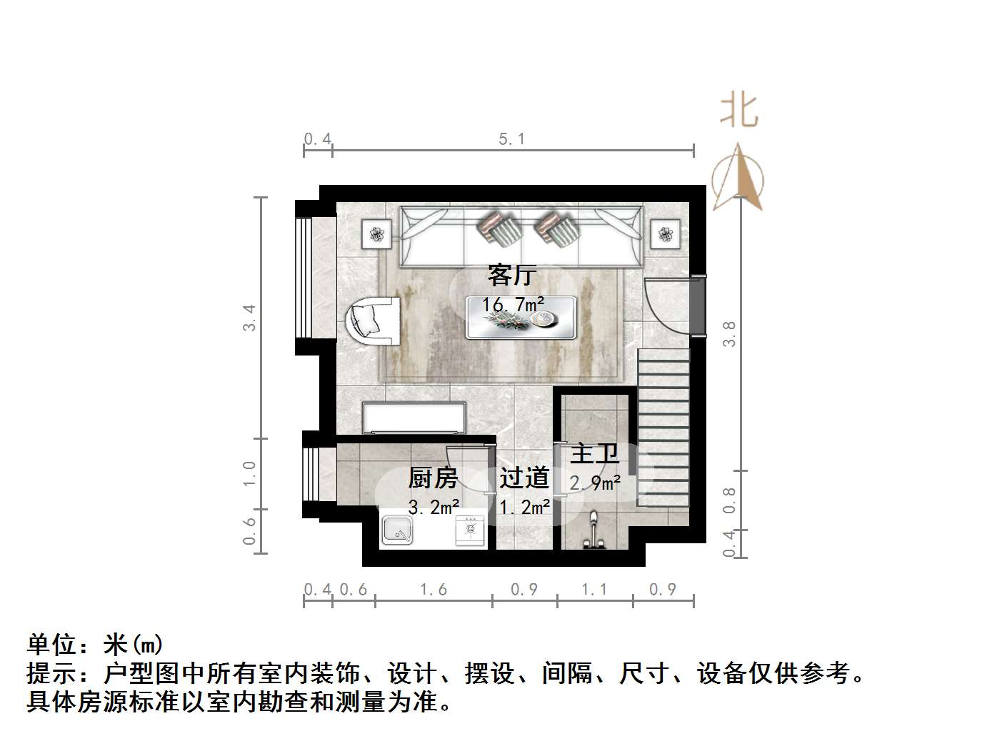 恒大睿城(商住楼)