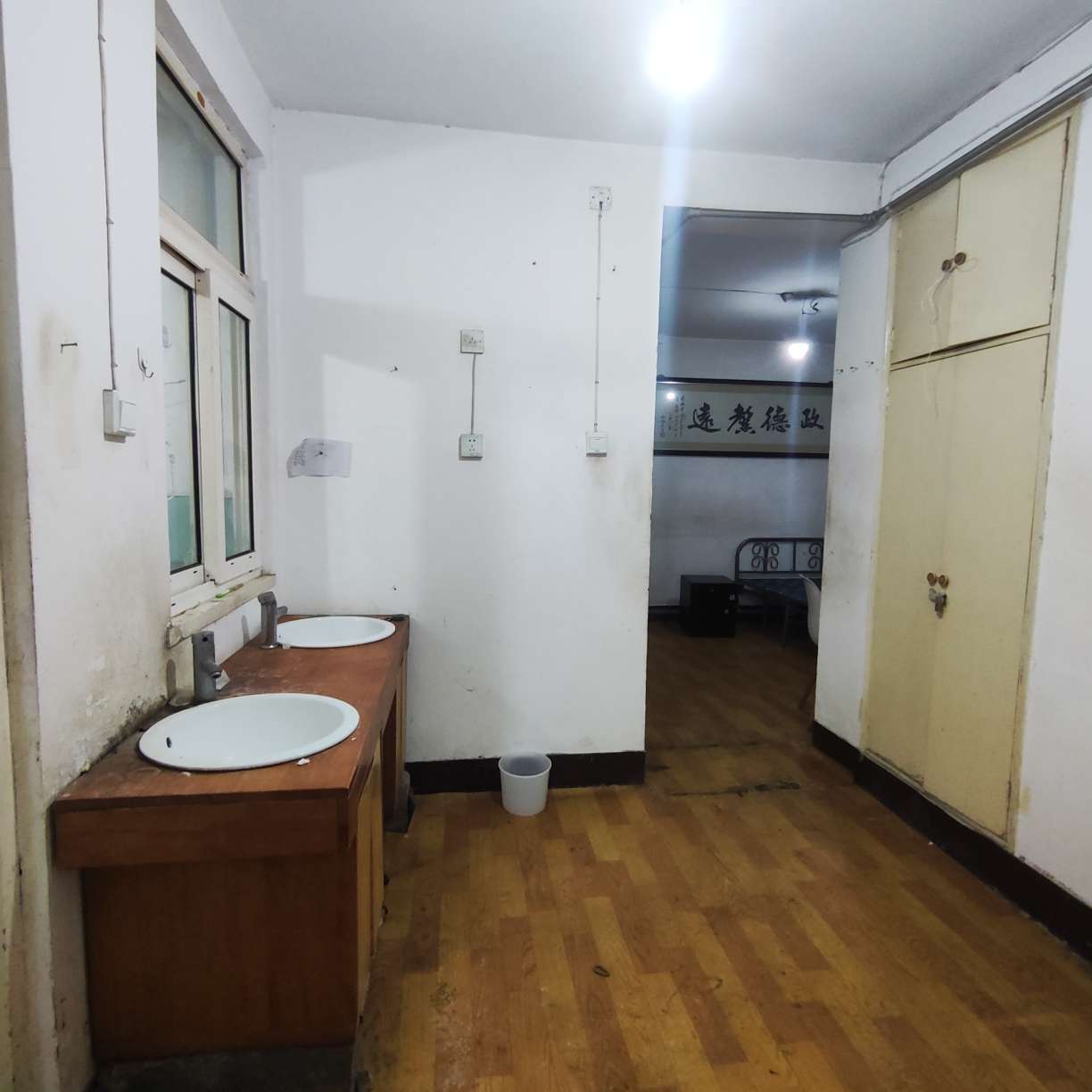 铁路玉函小区