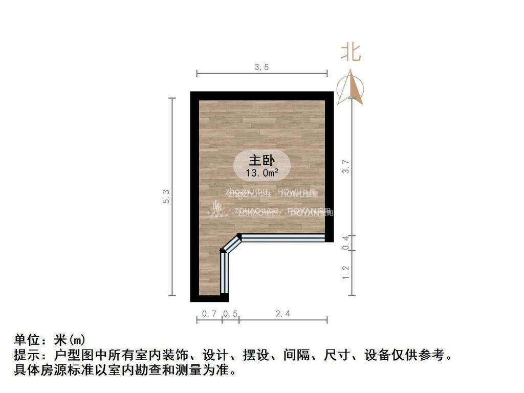 恒大翡翠华庭