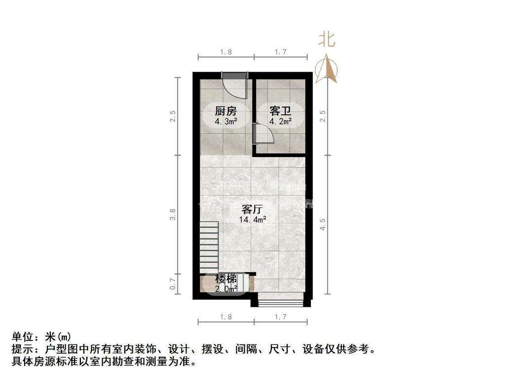 恒大翡翠华庭