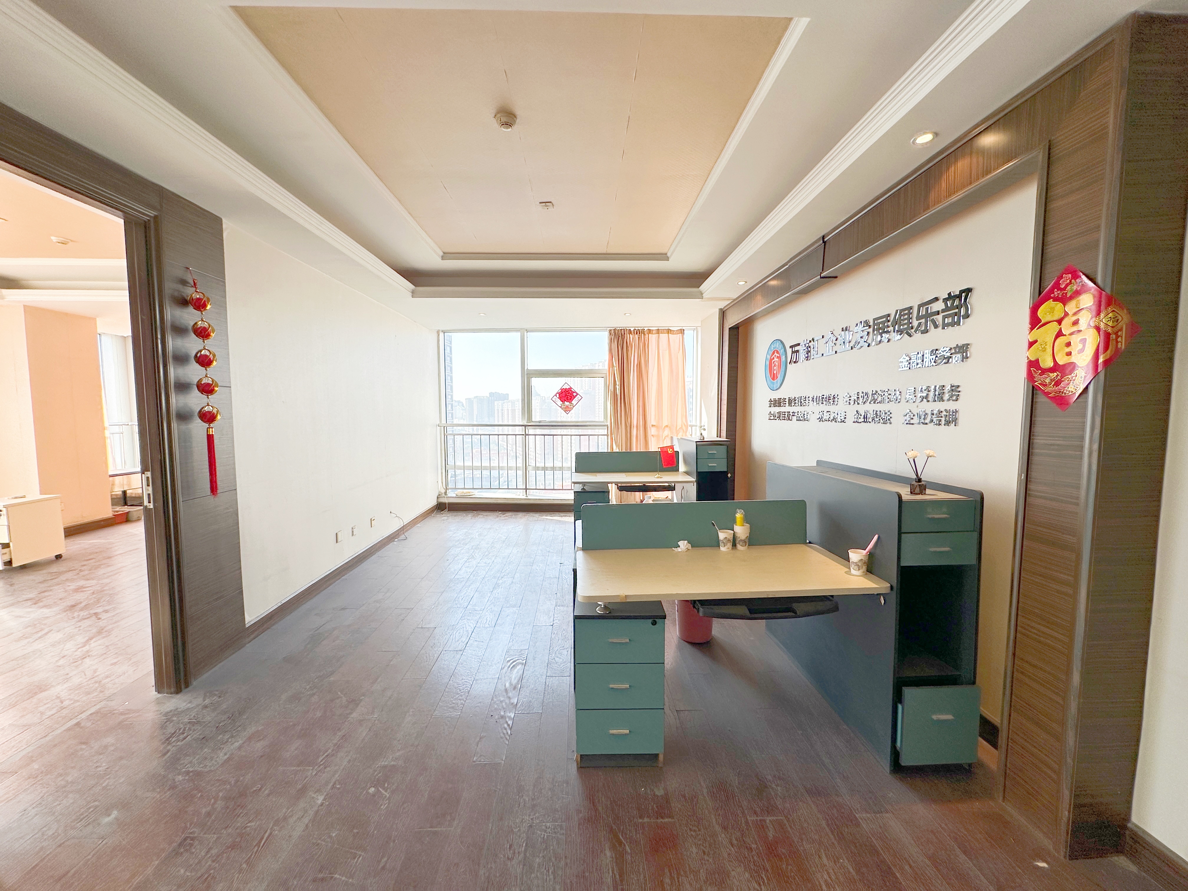  发祥1号公馆 南