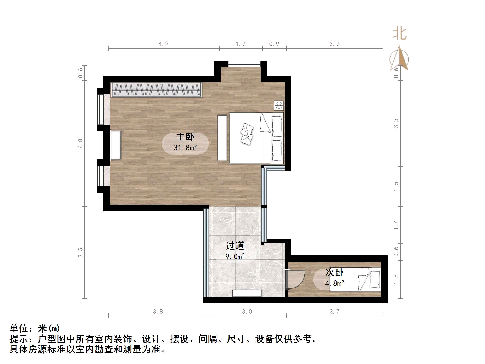 恒大财富中心