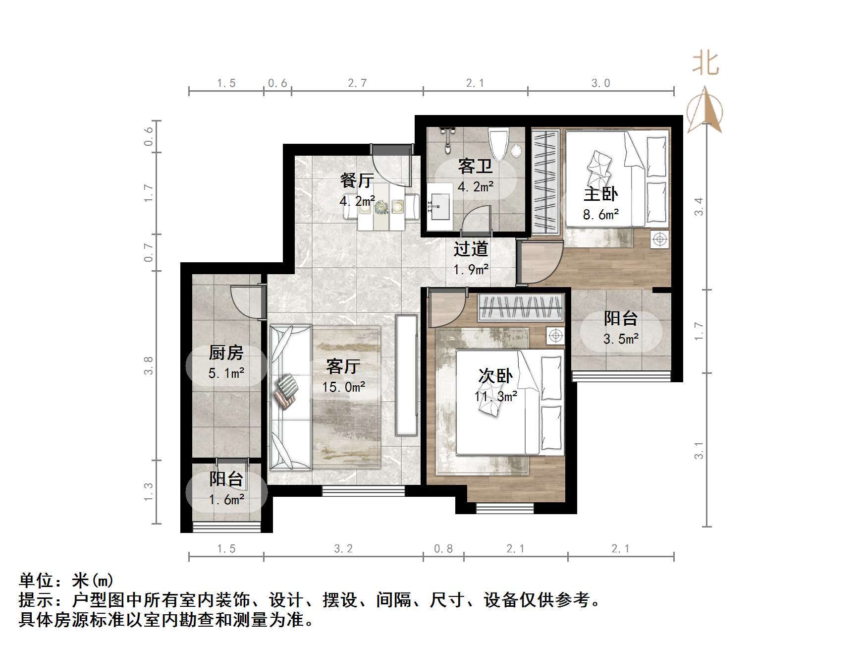 明湖白鹭郡