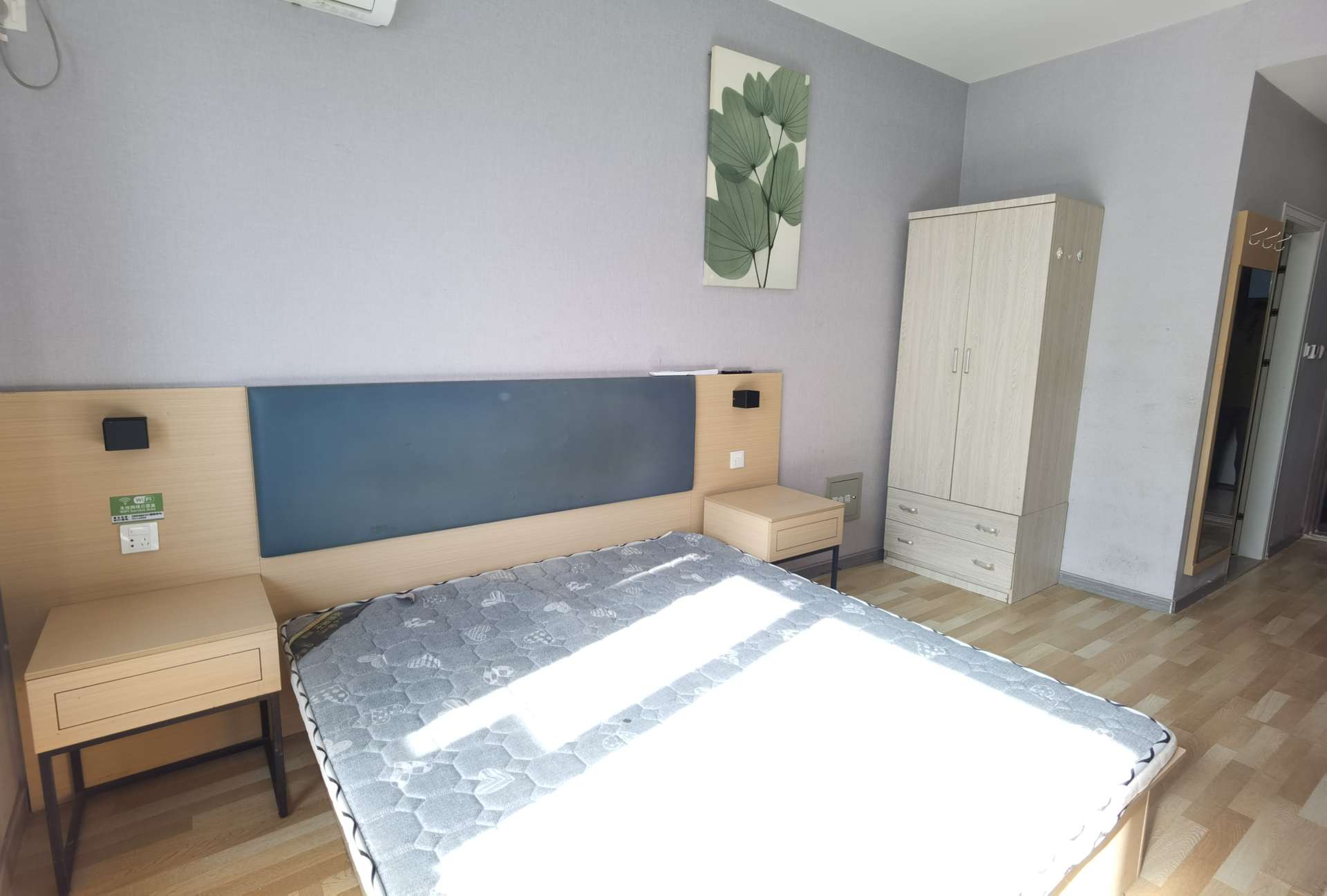 保利中科创新广场