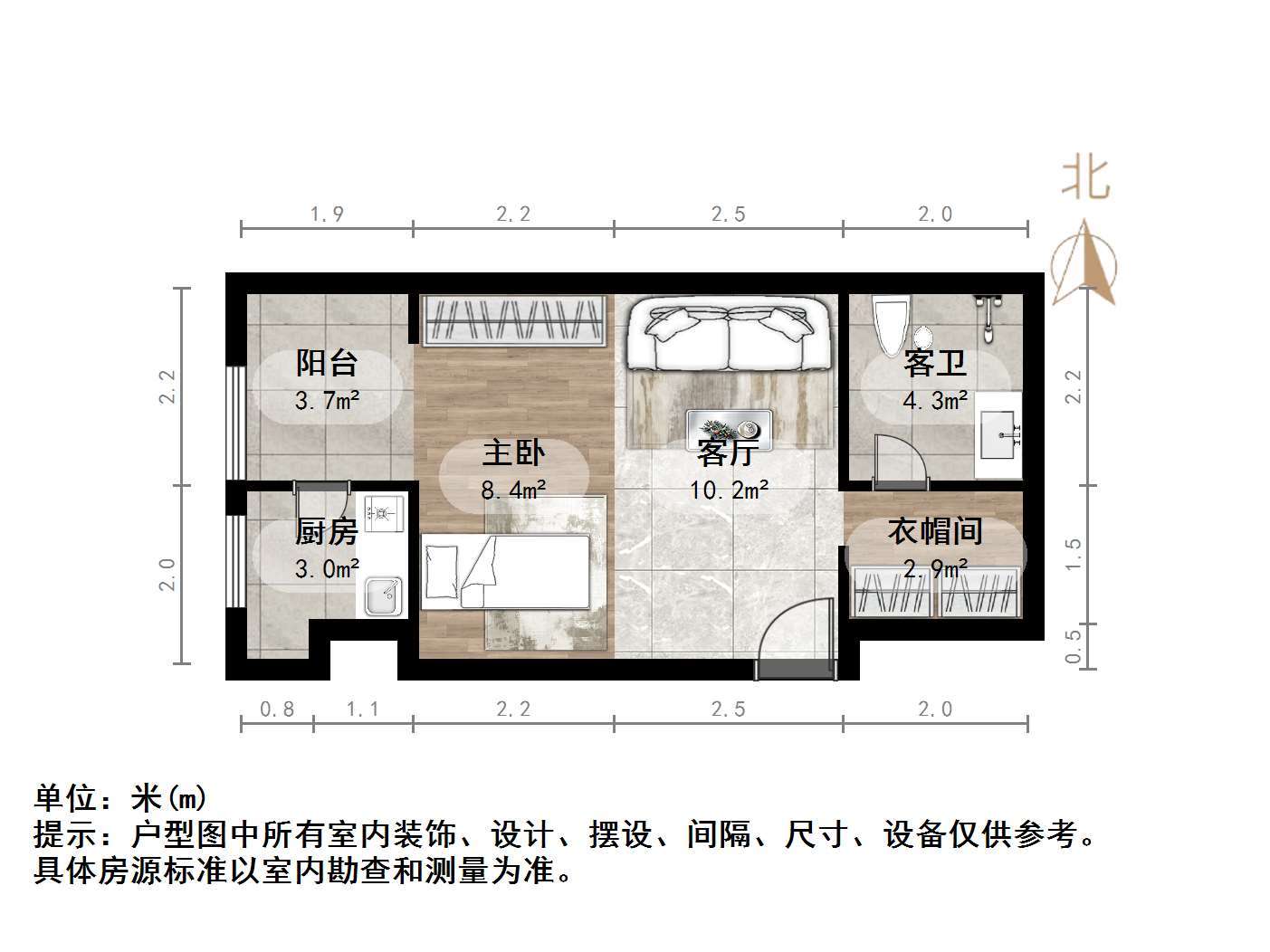 中建长清湖知园