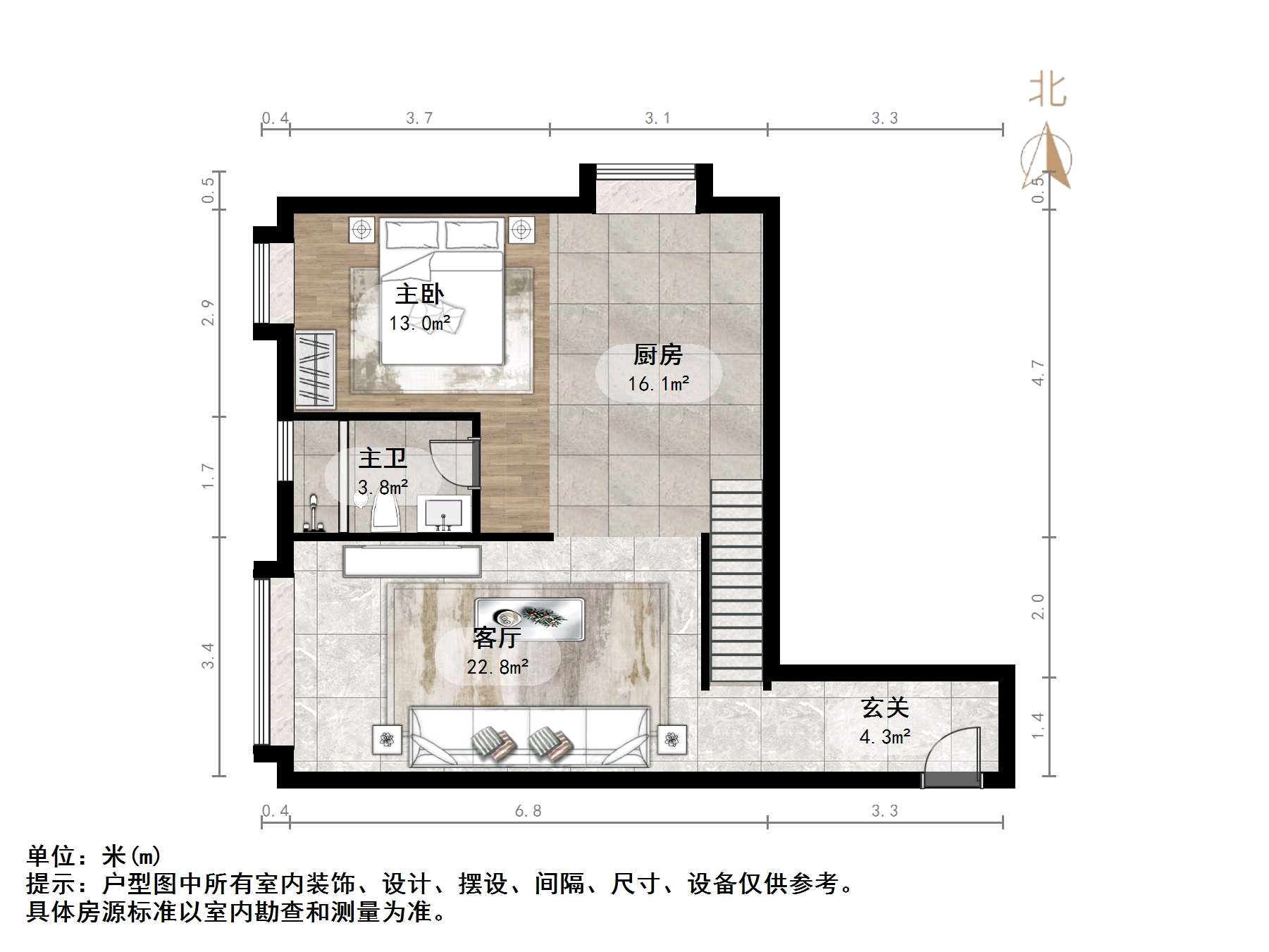恒大财富中心