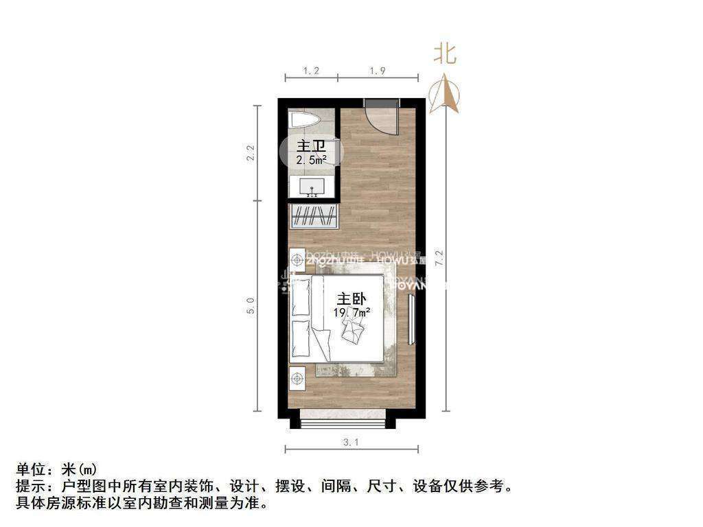 新悦广场