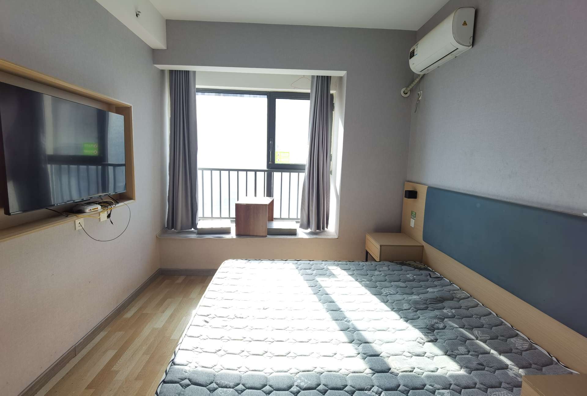 保利中科创新广场