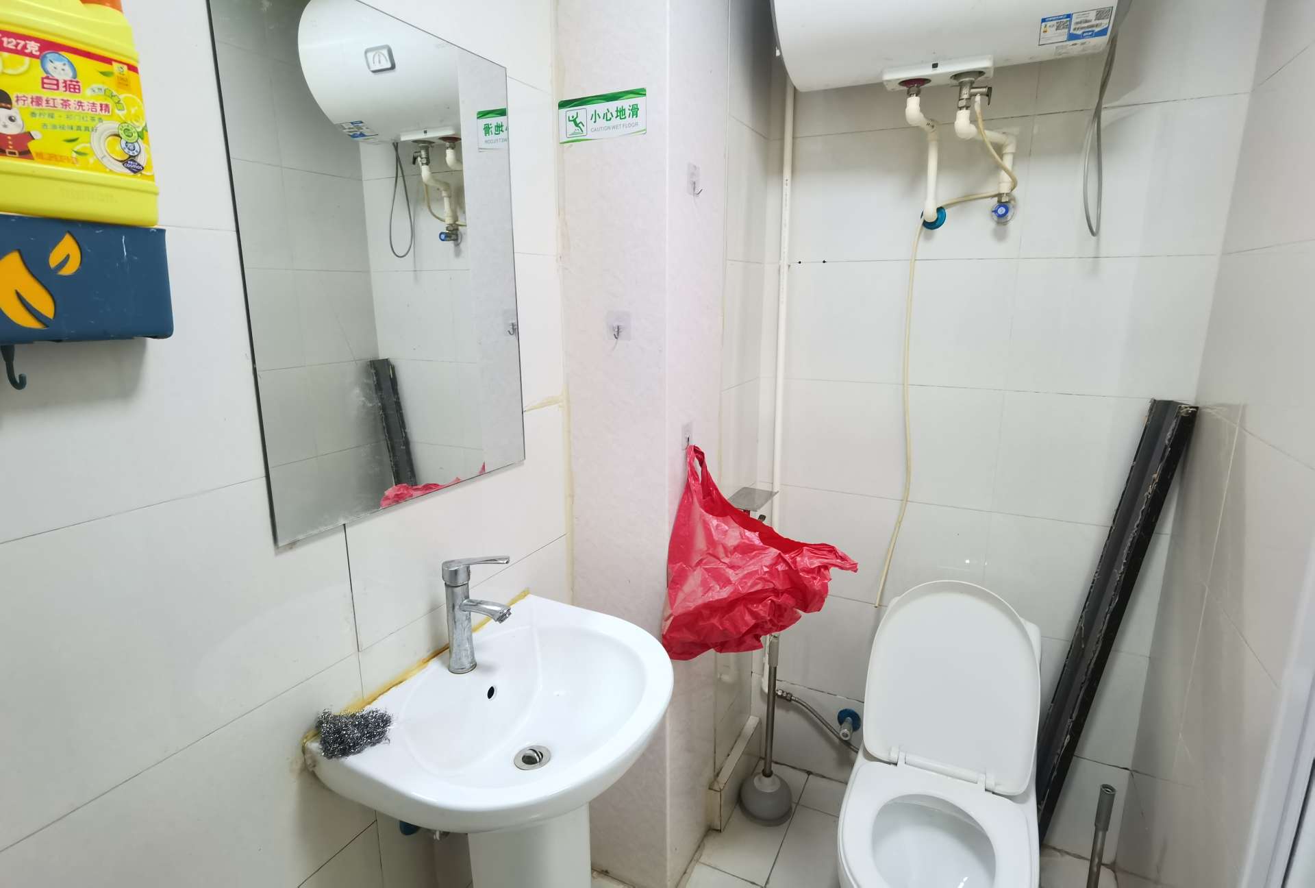 保利中科创新广场