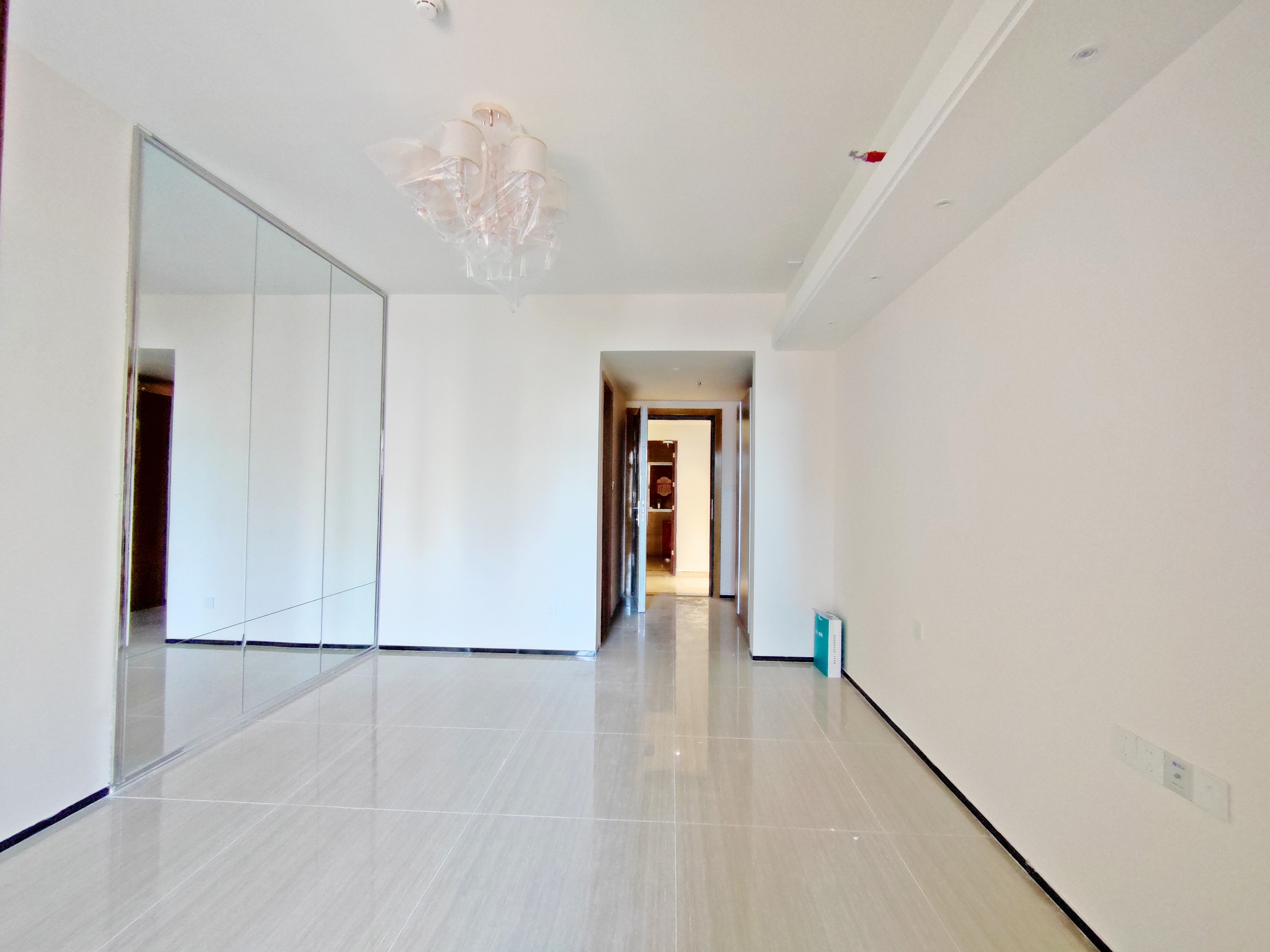  恒大晶都中心 东