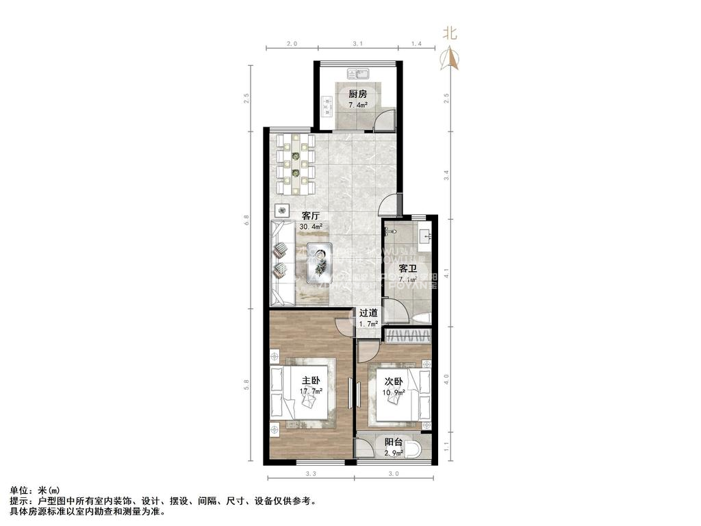 明星小区(槐荫)