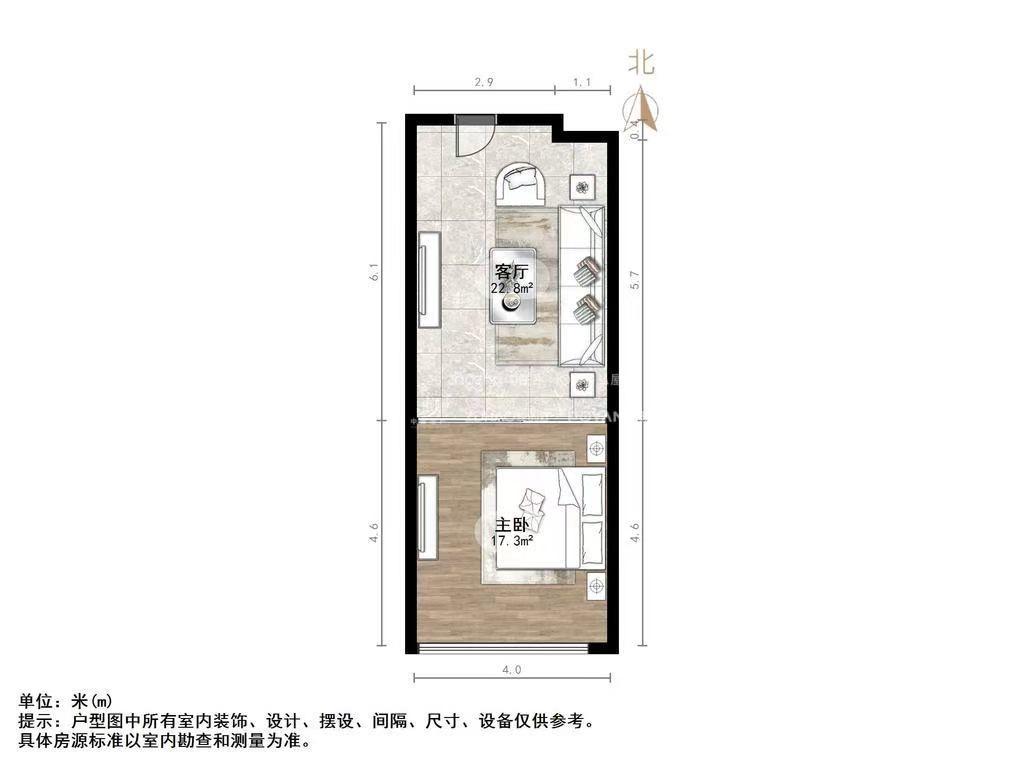 中建锦绣广场