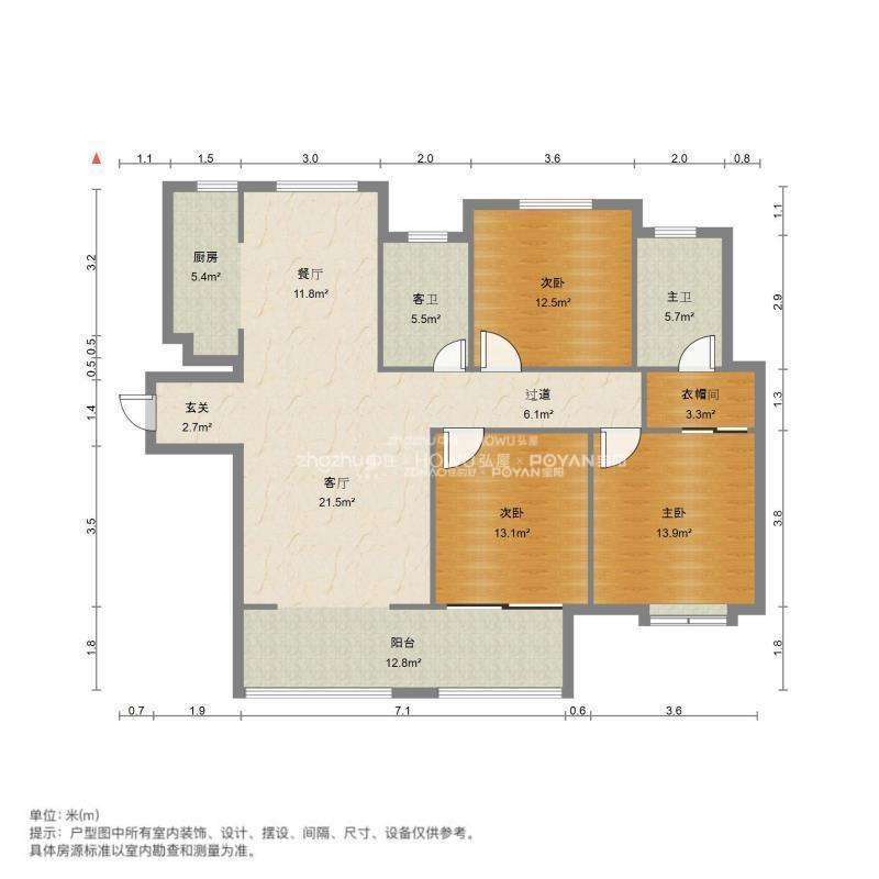 中建长清湖和园
