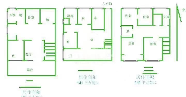 羊头峪山庄