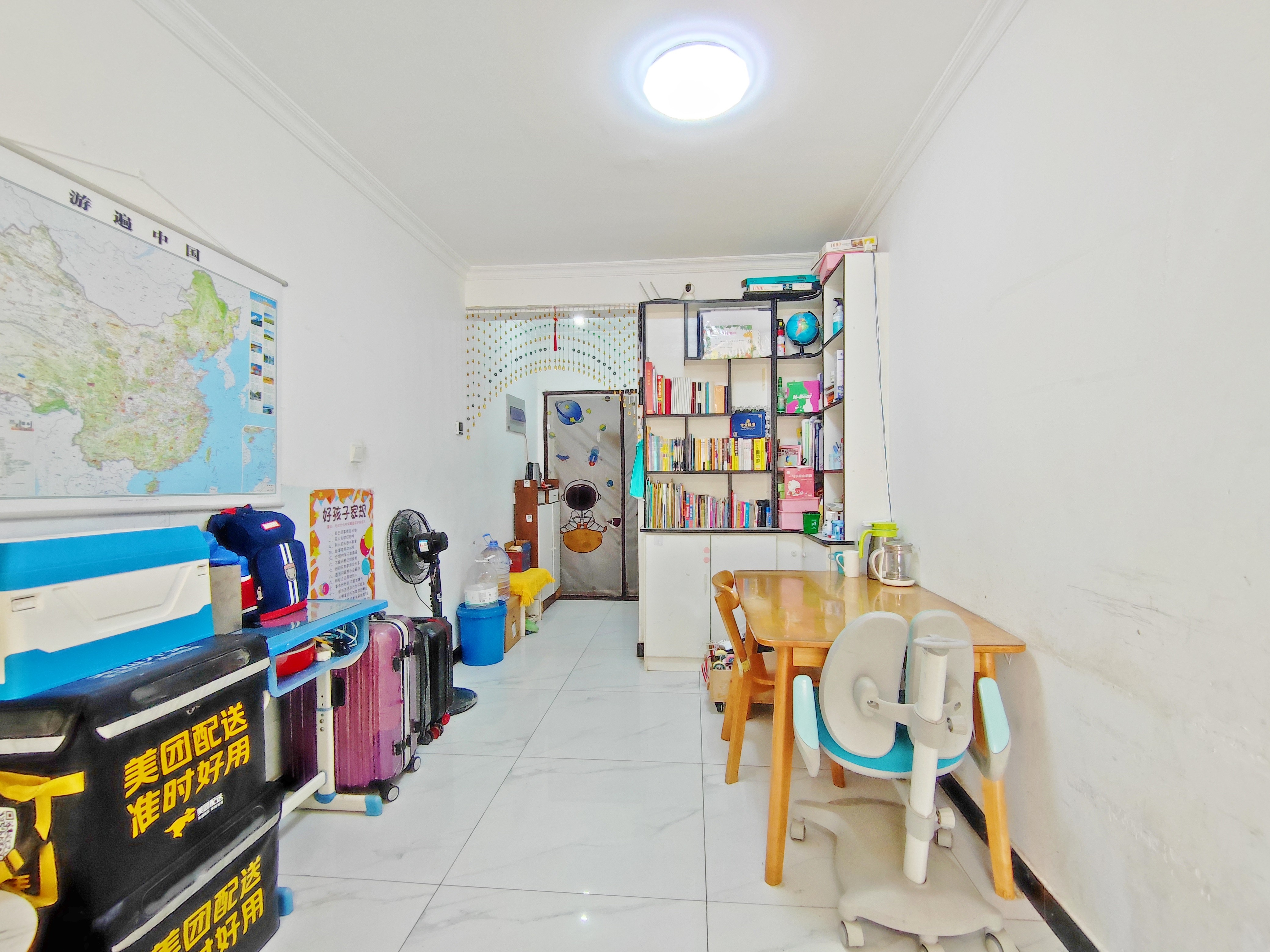 融汇城艾德公馆