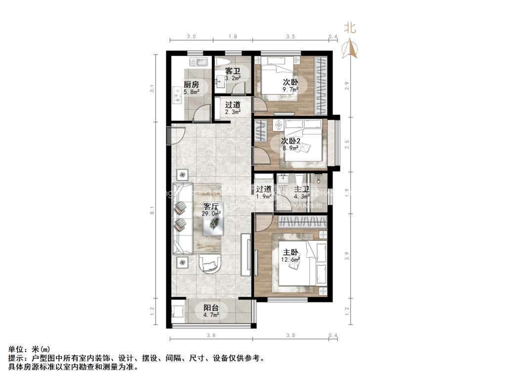 绿地新里城