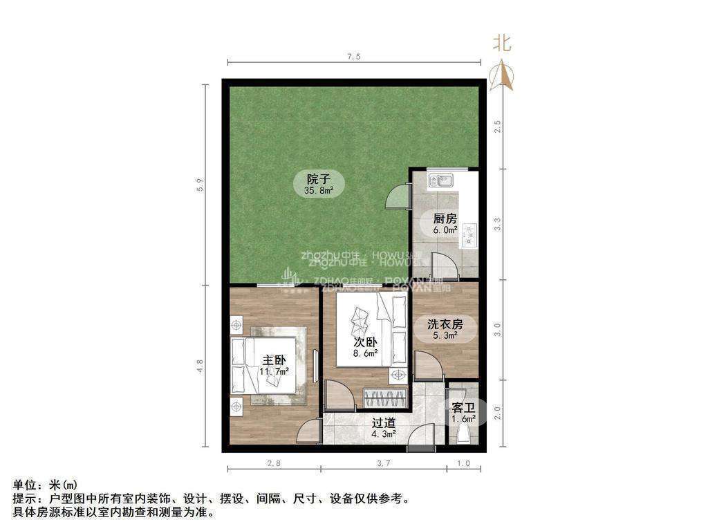 吉尔北苑
