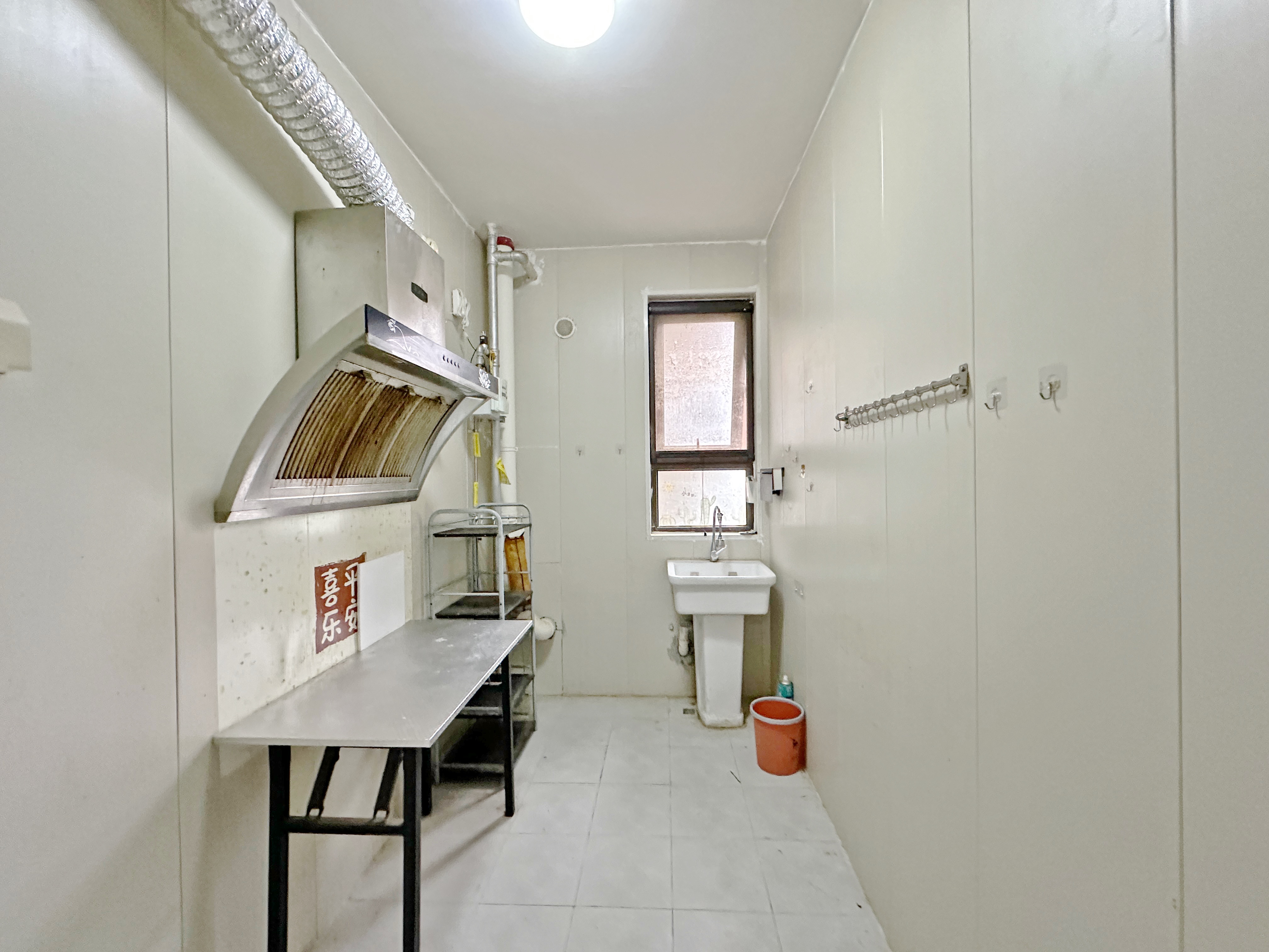 中海国际社区中央公馆南区