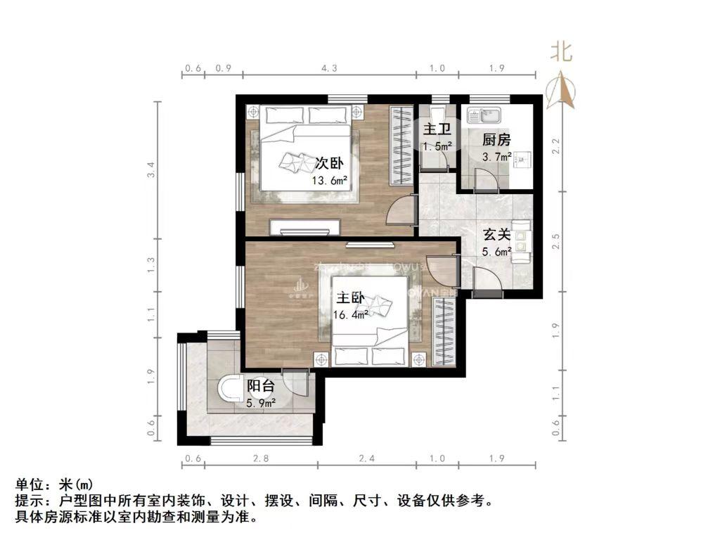 胜利大街单位宿舍