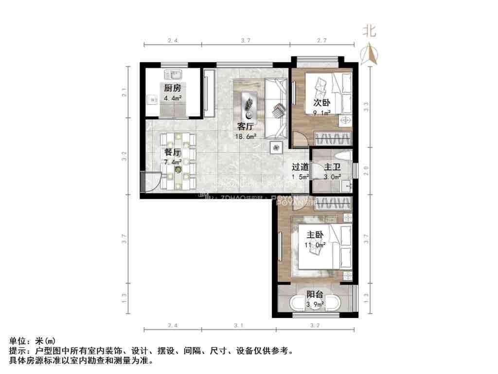 泉景天沅鑫园