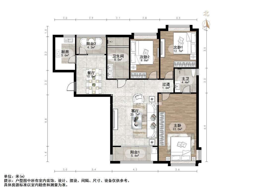 万达帝景苑