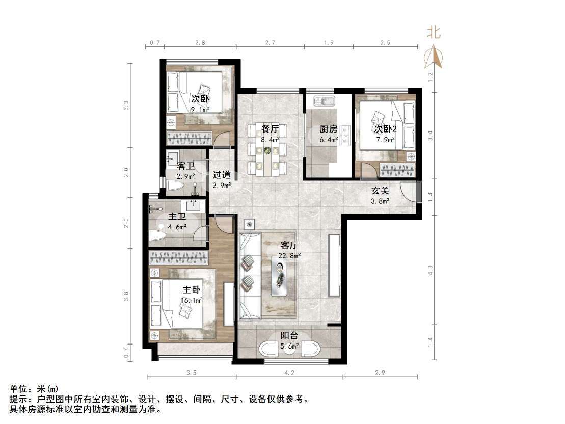 鲁商常春藤