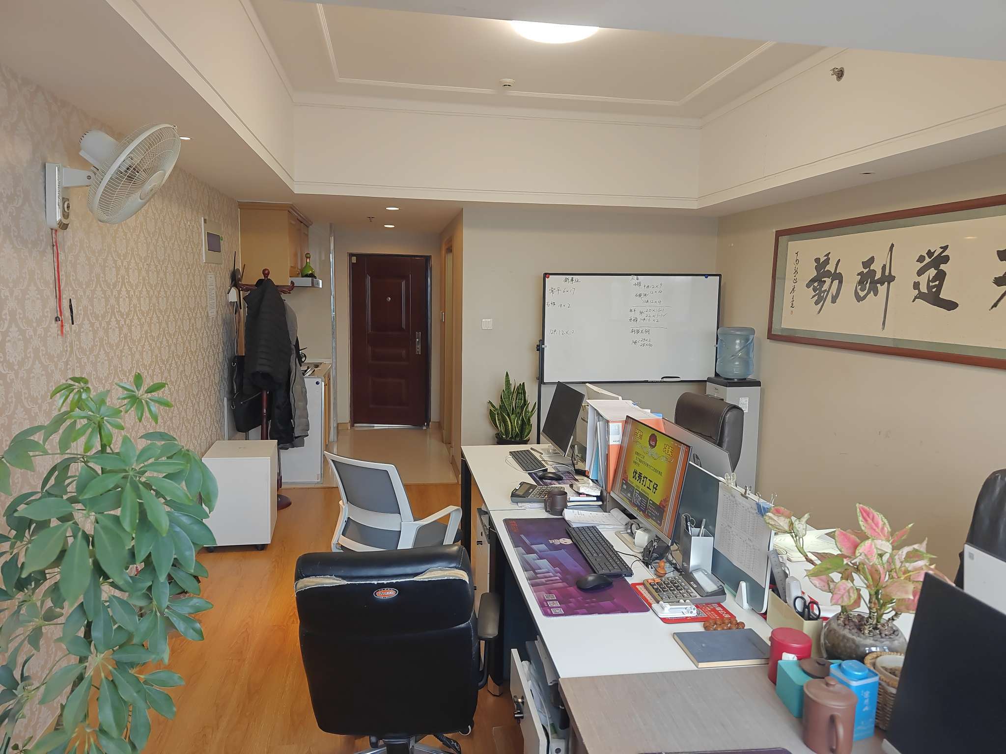 高新万达写字楼公寓