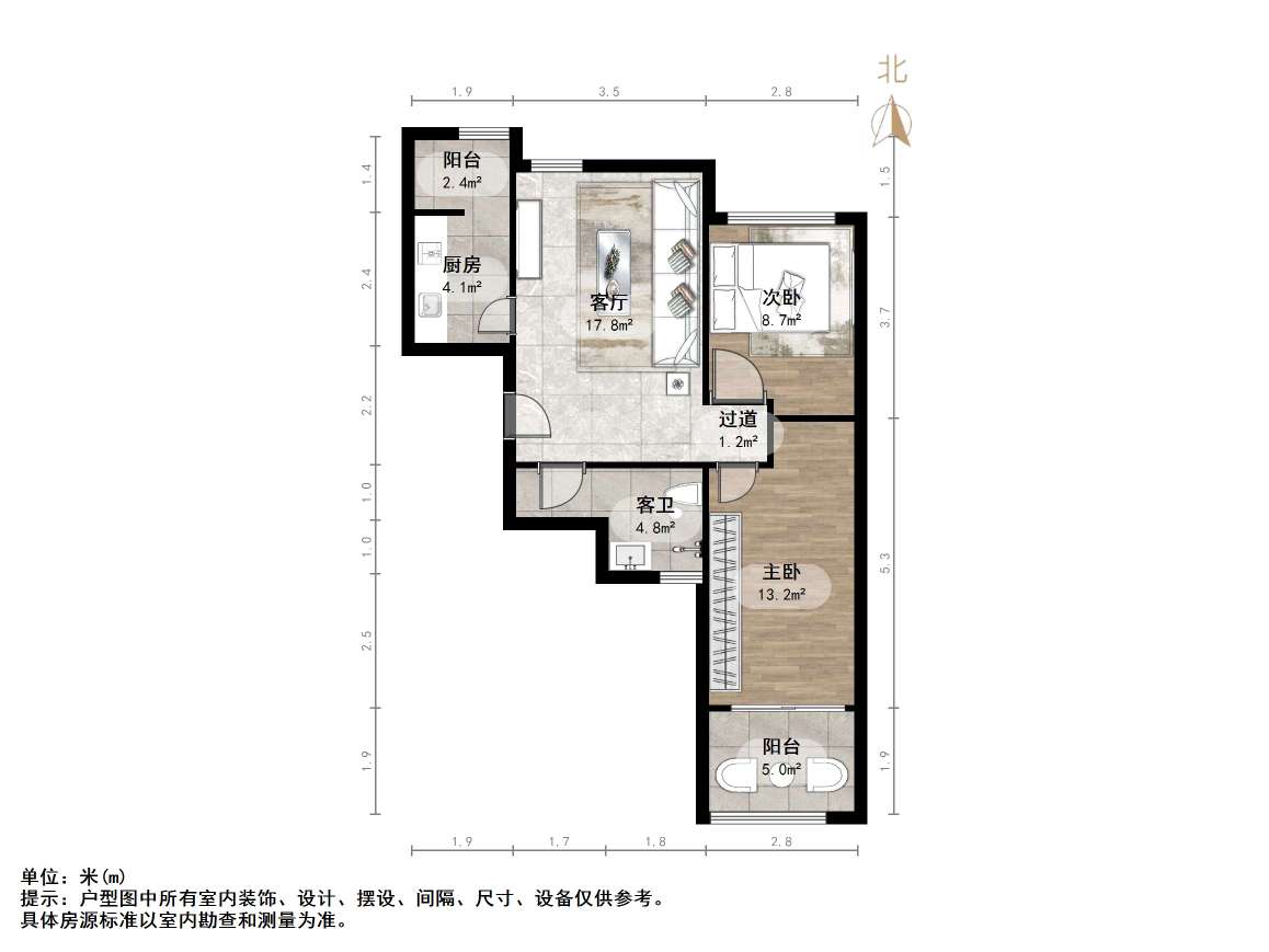 鑫苑国际城市花园